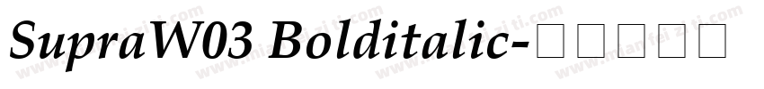 SupraW03 Bolditalic字体转换